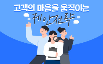 교육과정사진