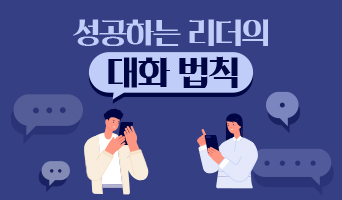 교육과정사진