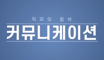 교육과정사진