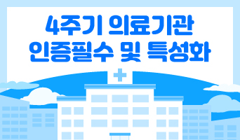 교육과정사진