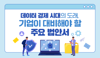 교육과정사진