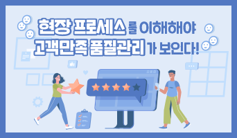 교육과정사진