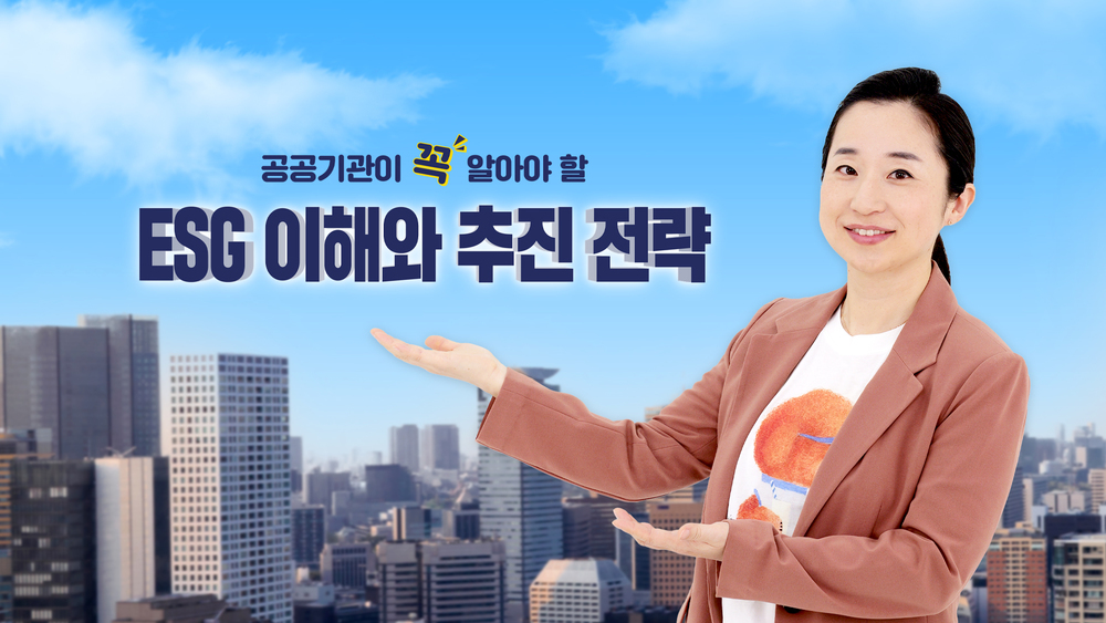 교육과정사진