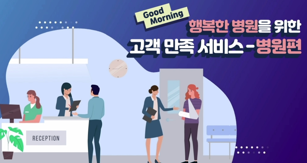 교육과정사진