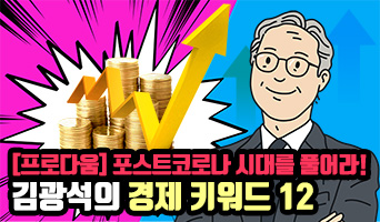 교육과정사진