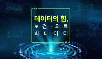 교육과정사진