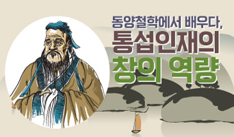 교육과정사진