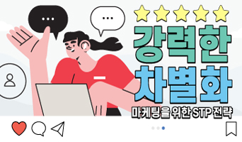 교육과정사진