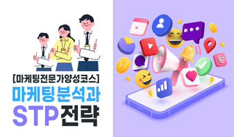 교육과정사진