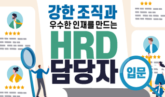 교육과정사진