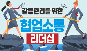 교육과정사진