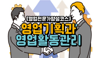 교육과정사진