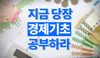 교육과정사진