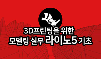 교육과정사진