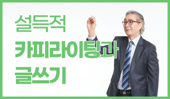 교육과정사진