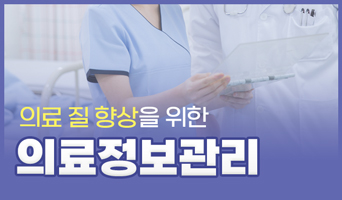 교육과정사진