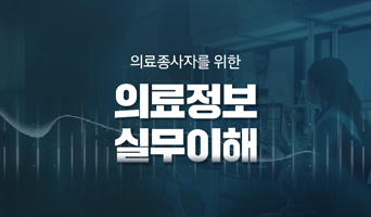 교육과정사진