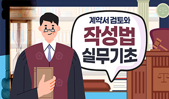 교육과정사진